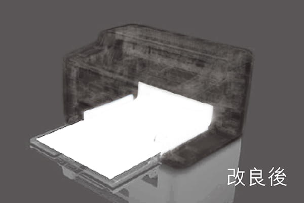 After improvement