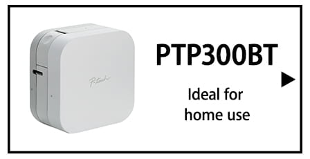 home-pt300