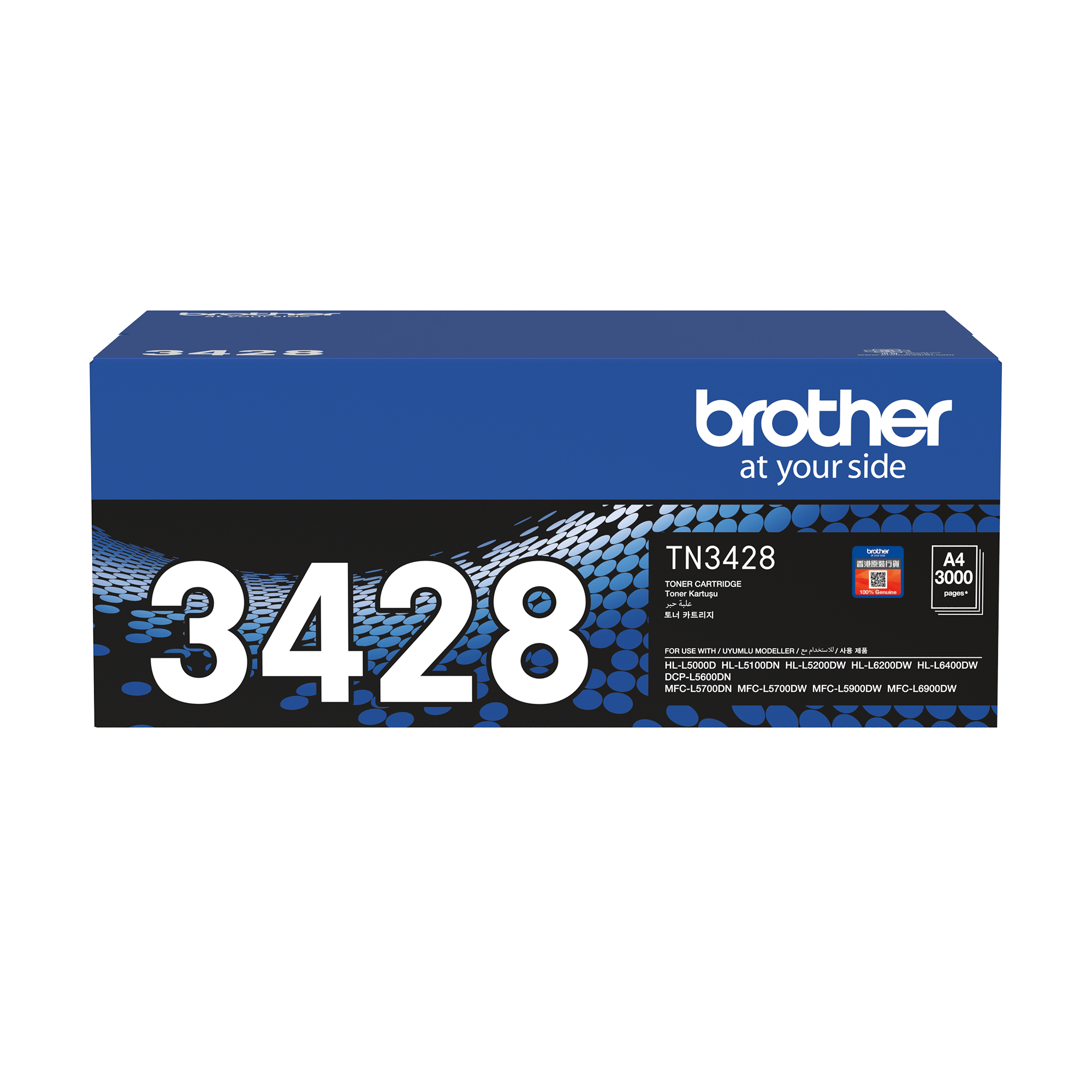 Brother TN3428 原廠標準容量黑色碳粉