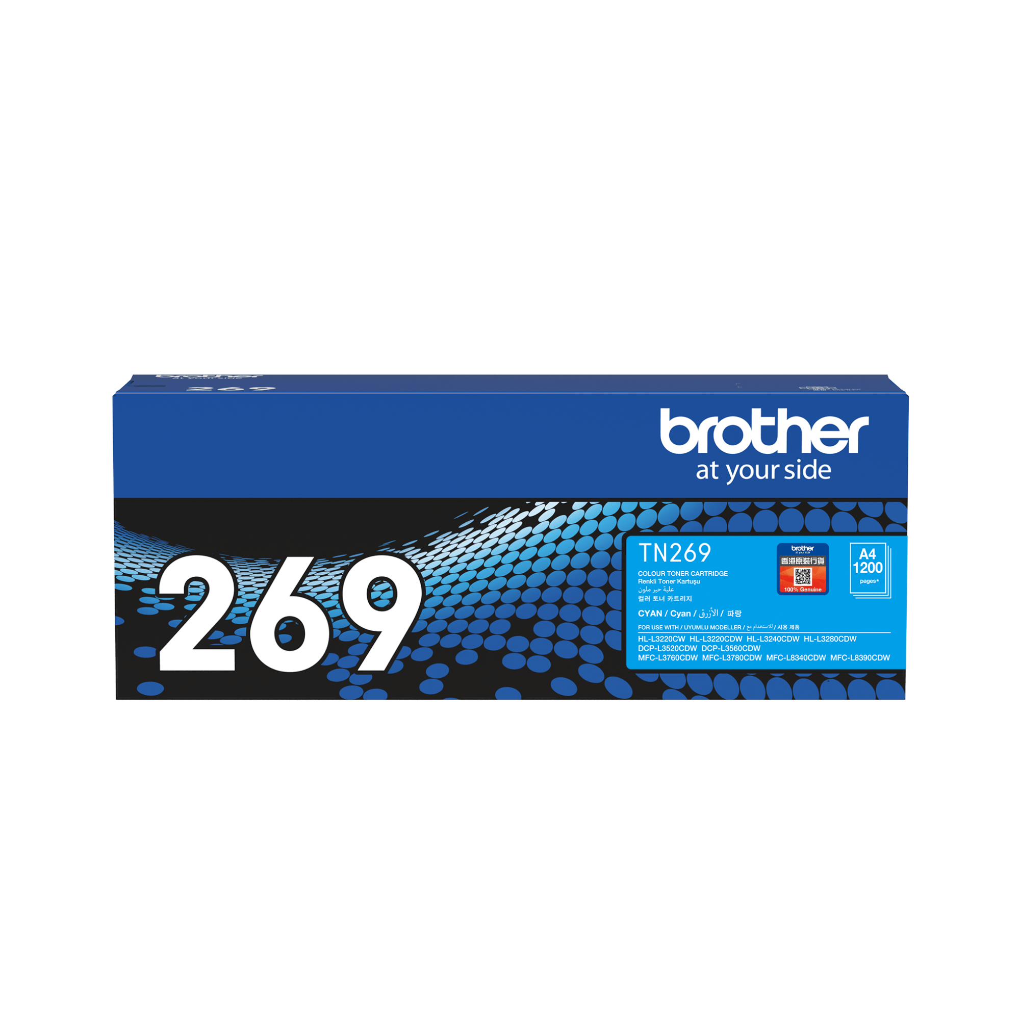 TN269C
