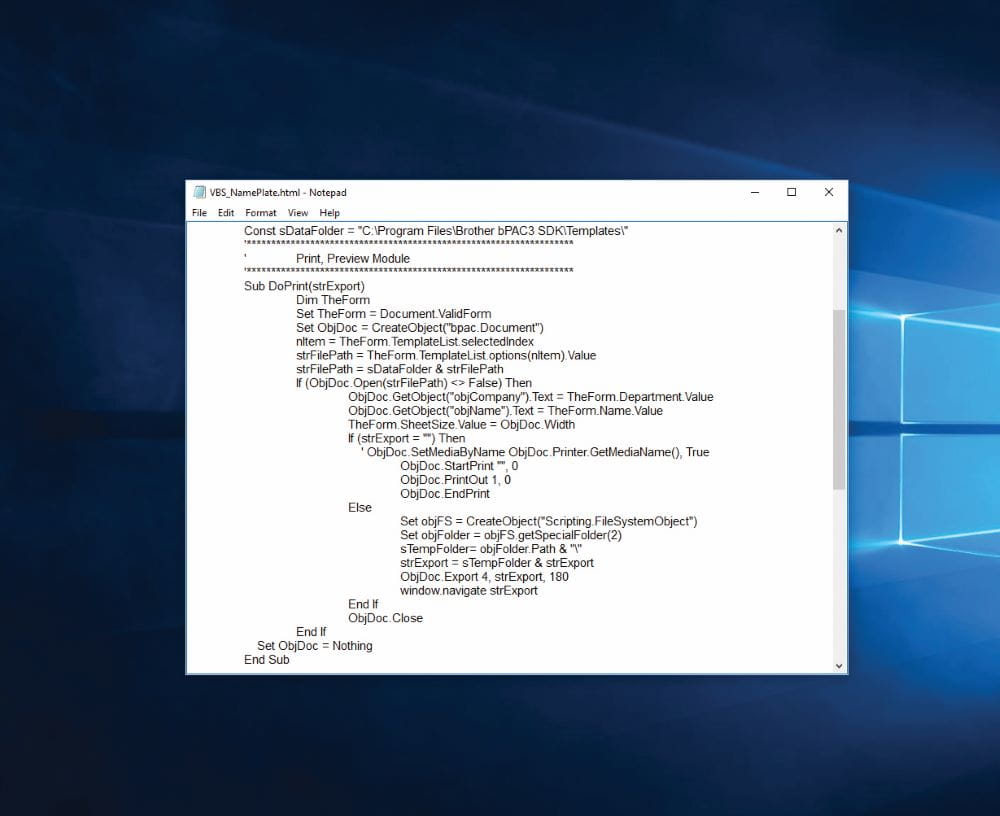 Seamless integration