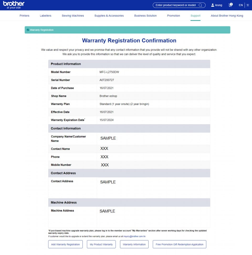How to Register Warranty step 4